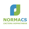 NormaCS Электроэнергетическая отрасль.  Локальная версия