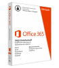 Office 365 персональный (Электронная лицензия на 1 год) Office 365 Personal 32/64 AllLngSub PKLic 1YR Online CEE C2R NR