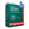  Kaspersky Internet Security для всех устройств 2016, лицензия на 1 год на 3 устройства, продление
