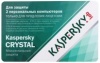 Kaspersky  Crystal, лицензия на 1 год на 2 ПК продление