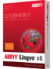 ABBYY Lingvo x6 Три языка. Профессиональная версия